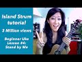 Stand By Me (NEW! Turn on CC for chords and lyrics) | Beginner Ukulele Lesson #4: Island Strum