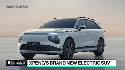 XPeng President's Plan to Take Over Tesla - DayDayNews