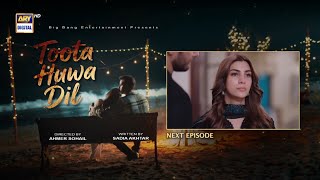 Toota Huwa Dil Episode 82 | Teaser | 17th September 2026 | Nazish Jahangir | Agha Ali | ARY Digital