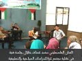 جلسة فنية مع الفنان محمد عساف كلية مجتمع غزة للدراسات السياحية والتطبيقية 