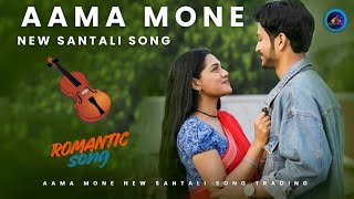 AAMA MONE New santali song all santali studio version song original audio song santalisong instagram