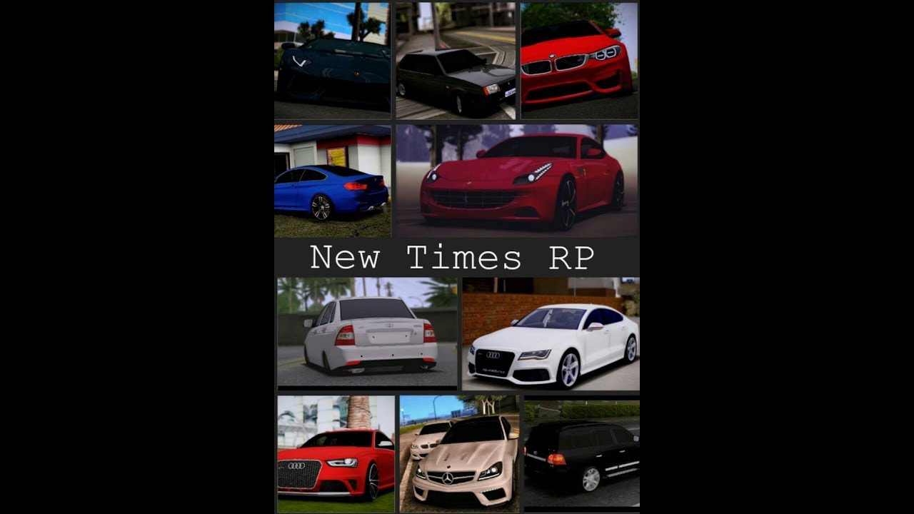 [MTA:SA]|New Times RP] Sports Car - YouTube