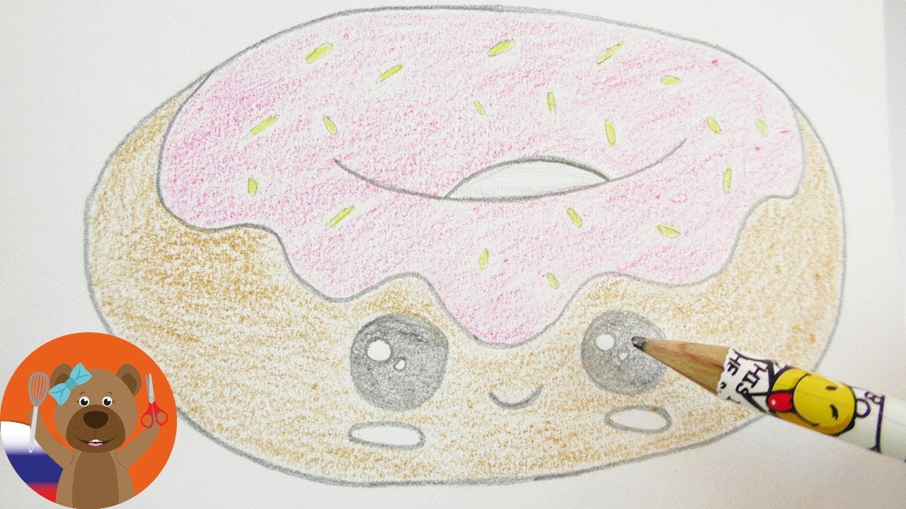 Пончик в стиле кавай | Урок рисования для самых маленьких | Учимся рисовать смешной пончик