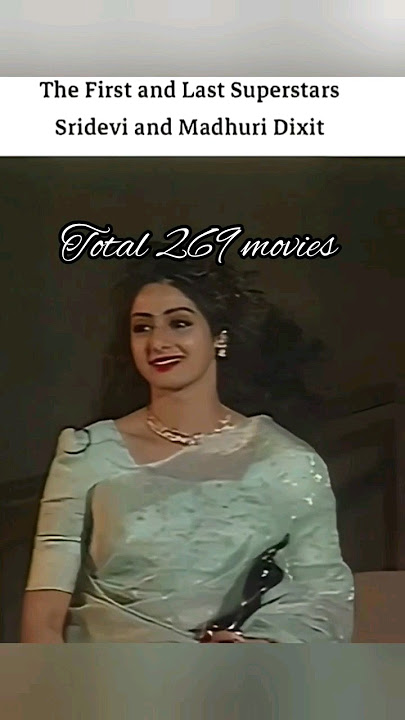 Shridevi & Madhuri Dixit together #shorts #shridevi #madhuri #bollywood