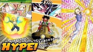 Hype Lr Yamcha & Android 18 & Super Trunks Super Attack Animations Dragon Ball Z Dokkan Battle