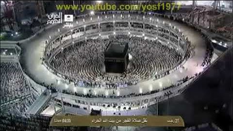 سورة هود بصوت جميل جدا يشرح القلب _ الشيخ بندر بليلة