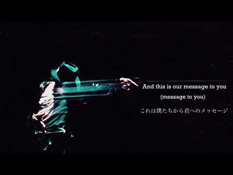 [和訳] Another part of me - Michael Jackson