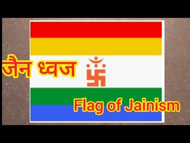 Jain Flag Stock Photo  Download Image Now  2015 Backgrounds Flag   iStock