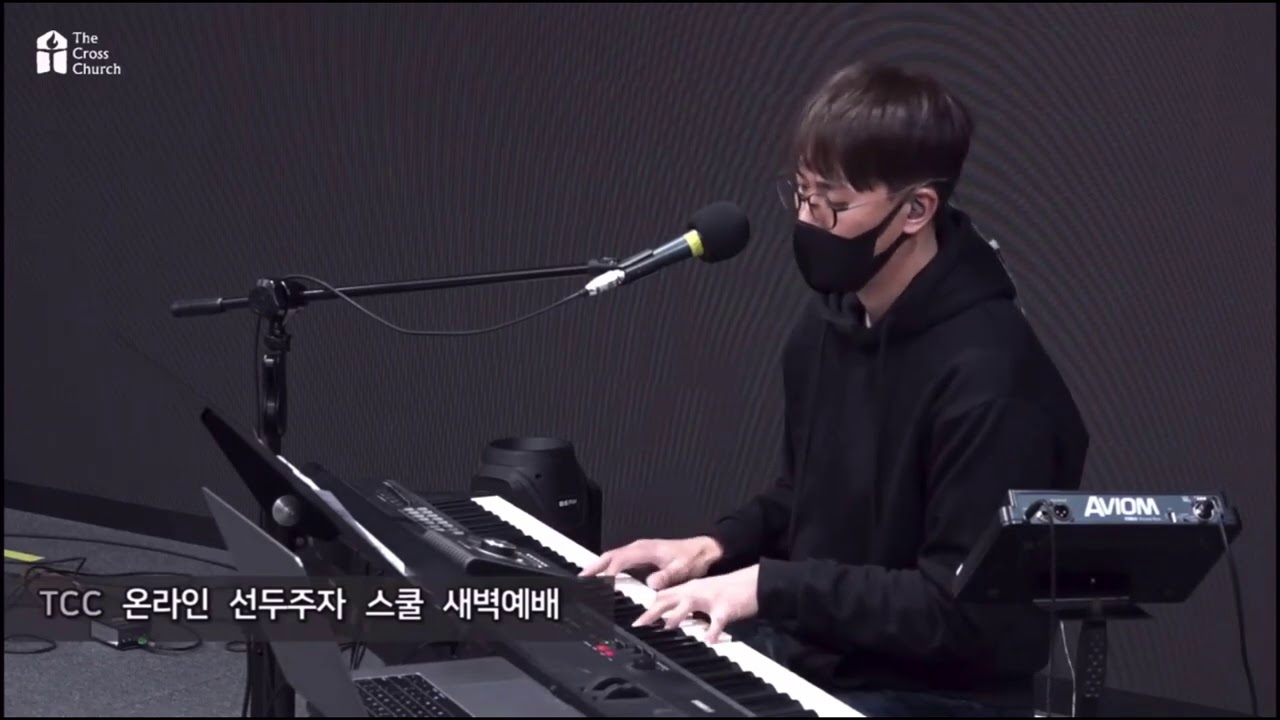 성령님의 임재를 구하는 1시간 기도곡(원신호찬양)