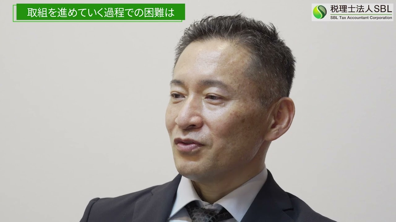 【税理士法人SBL　フルver】ワクワクする職場を目指す企業の取組【なら女性活躍推進倶楽部】