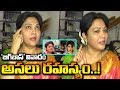 Hema Reacts On Bigg Boss 3 Controversy; Comments On Nagarjuna