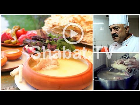 Video: Ինչպես նշել Shabbat- ը