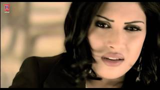 Rana Walid - Any Asdk [Official Music Video] / رنا وليد - اني اصدك