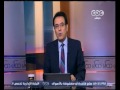 ممكن | بعد اهانتها مضيفة...رئيس الخطوط الجوية الكورية: أعتذر لأني لم اربي ابنتي