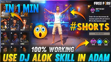 How To Use Any Character Ability With DJ Adam☑️ In Free Fire | Free Fire Tips & Tricks #shorts
