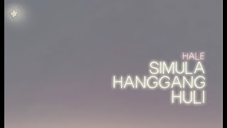 Simula Hanggang Huli (Official Lyric Video) chords