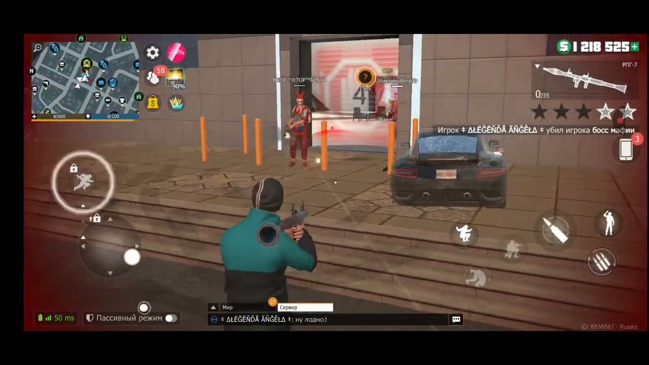 проверка на сколько добрые игроки в GRAND CRIMINAL ONLINE!  ТРОНУТ ЛИ НОВИЧКА??