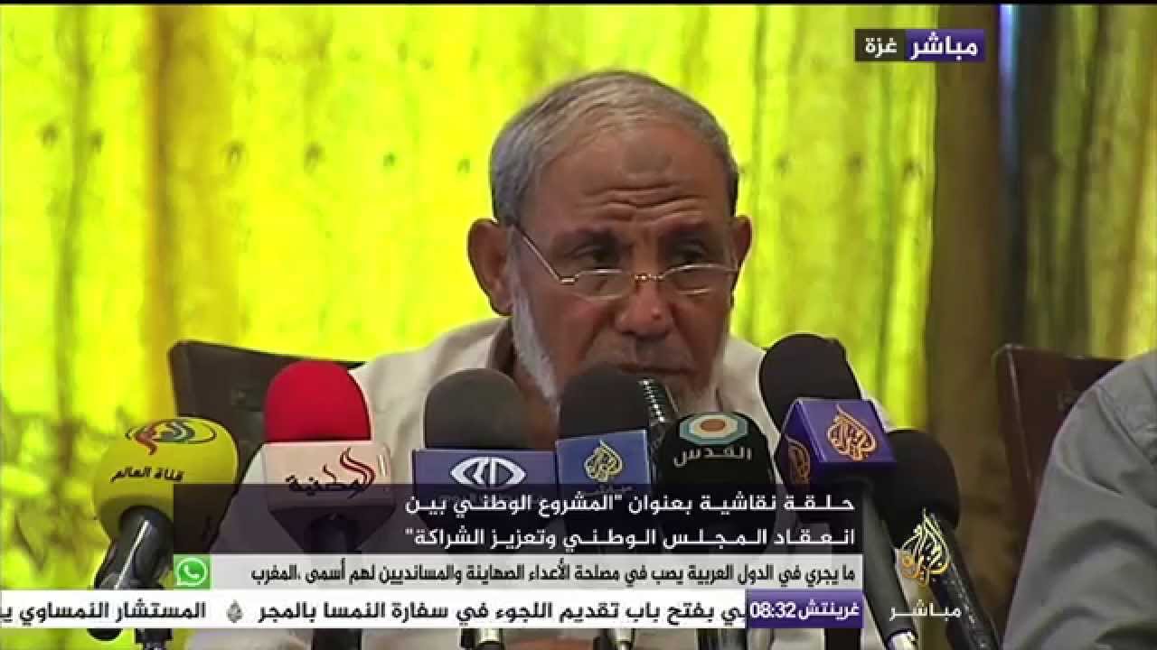 الزهار: منظمة التحرير فقدت شرعيتها بالتنسيق الأمني مع العدو الإسرائيلي