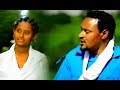 Best shewa amhara song       ethiopian traditional music