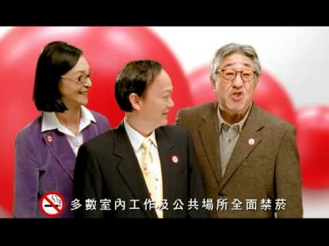 董氏基金會 署長篇