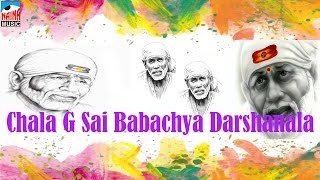 Subscribe bhakti sangrah channel for unlimited devotional & spirtual
content. if you like the video don't forget to share with others also
you...