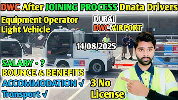 DWC ALMAKHDOOM & DXB Airport  Drivers DIFFERENCE After Joining | Salary & Benefits Explain #emirates