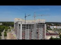 Жилой комплекс "Петровский" в Верхней Пышме. Ход строительства июнь 2020 г.