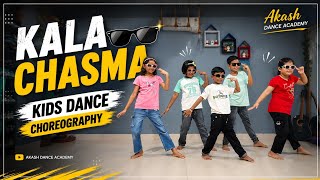 Kala Chashma | Bollywood songs | kids dance choreography | Remix Songs Kids dance video | ADA