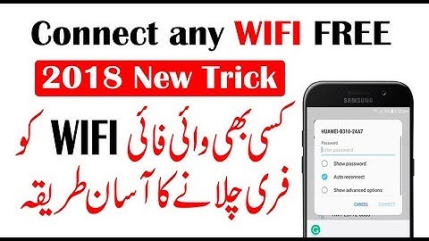 Connect Any WiFi Without Password in Hindi/Urdu 2018 l NO ROOT l
