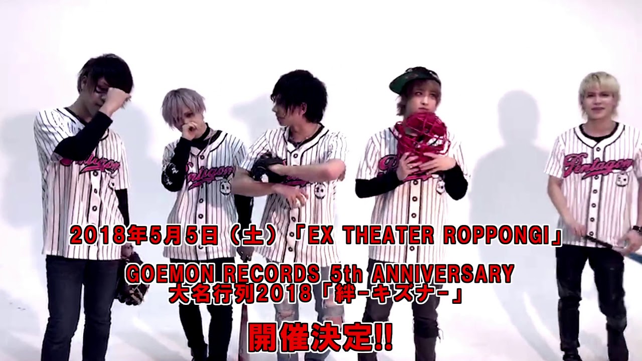 【名無し】p(R)ojectR® Japan - Obscure Alternatives (Side 2) / 1978 - YouTube