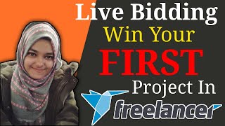 Freelancer Live Bidding || How to bid your first project