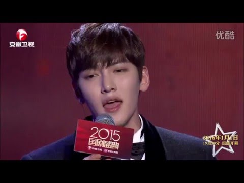 池昌旭~2015國劇盛典_最具人氣海外演員獎及演唱《陪你》