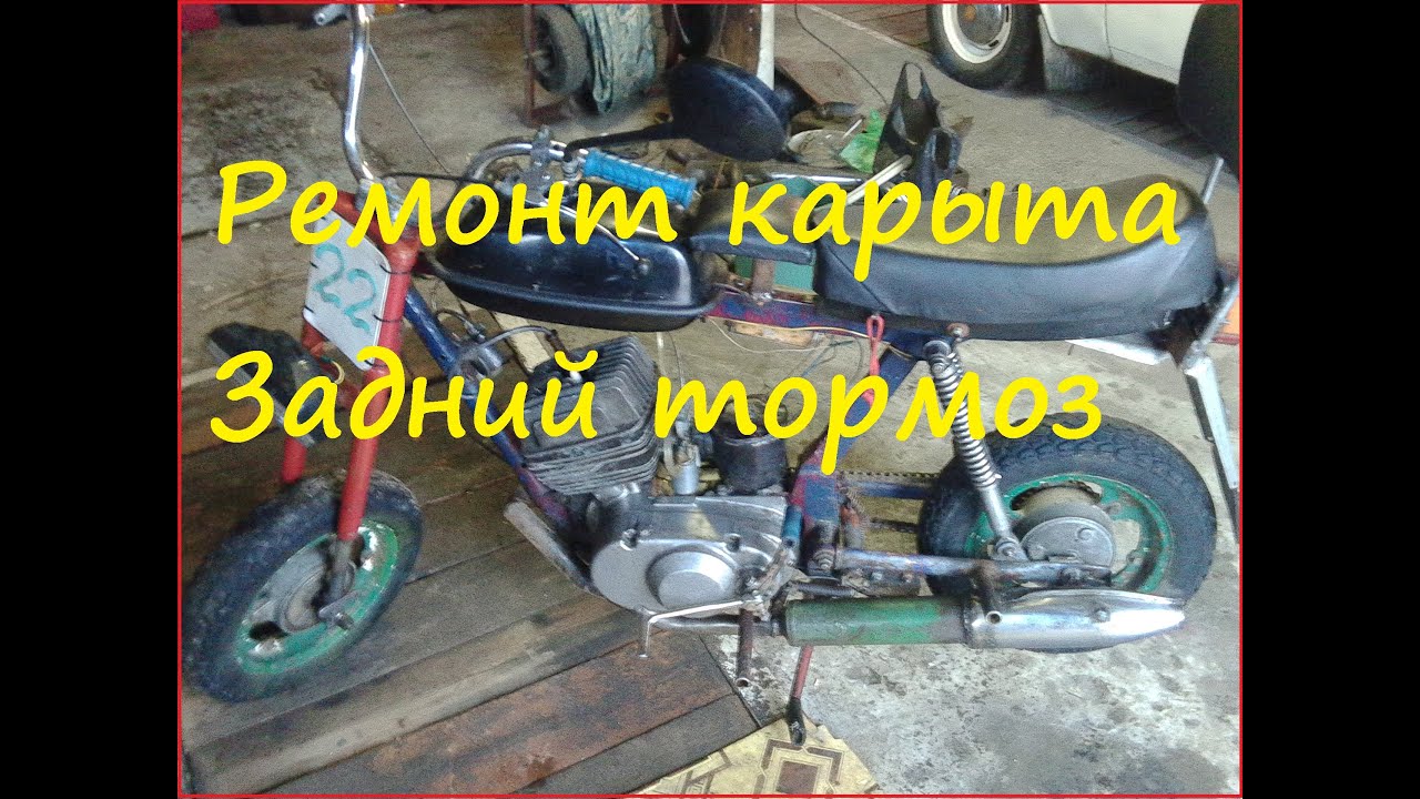 Ремонт двигателя карпаты