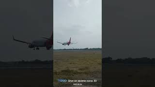 akash air landing 