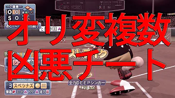تحميل ロゼ ルージュ パワプロ تحميل ロゼ ルージュ パワプロ