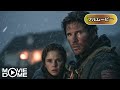 【吹き替え】グランド・クロス ジャッジメント・デイ | The 12 Disasters of Christmas (サバイバル, ディザスター, アクション, 無料映画, 洋画おすすめ)