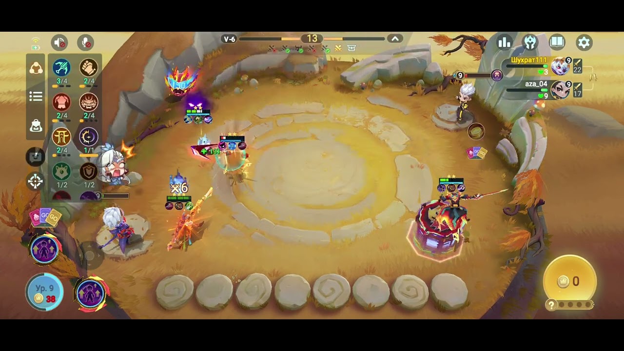 5 марта 2026 г.