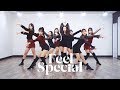 TWICE 트와이스 - 'Feel Special' | 커버댄스 DANCE COVER | 의상 협찬 ABLY | 몰댄고등팀 (With 유정)