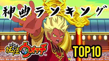 極 赤魔寝鬼bgm 極 赤魔寝鬼bgm