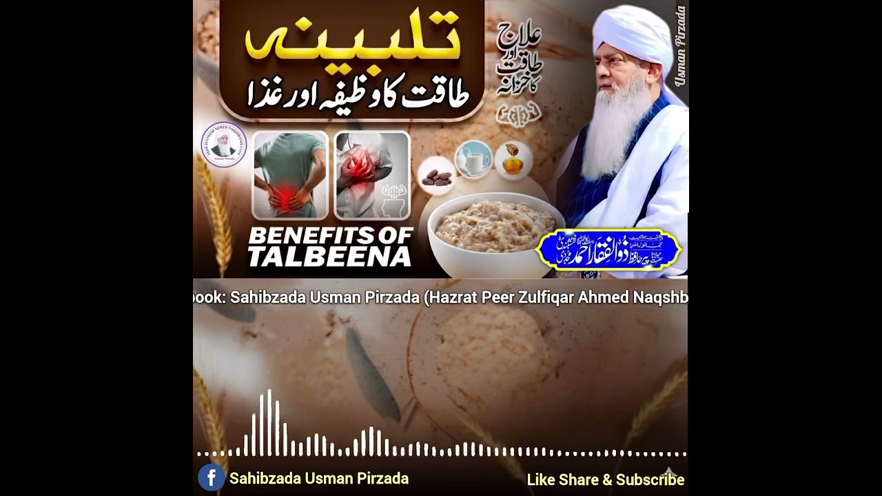 Good morning to death all those cookies chicken got something