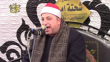 بموهبته وصوته الرااااائع وبدقة وإحترافية عااااالية الشيخ طه النعمانى من أروع ما قرأ من سورة سبأ