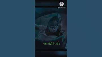 MAA - Official Trailer || काजोल अग्रवाल ||#youtubeshorts #memes #realfools #broadcast #trending #maa