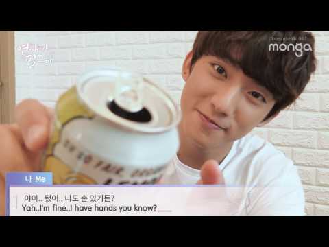 I Need Love 1 Minute Some: Gongchan - Indirect Kiss (Eng Sub)