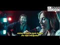 Lady Gaga & Bradley Cooper - Shallow (Tradução)