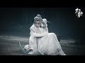 ENG SUB 萬骨催沙 檀健次 莫青成 锖青磁 Sands From 10 000 Bones Tan Jian Ci Love Me Love My Voice OST ENG SUB 萬骨催沙 檀健次 莫青成 锖青磁 Sands From 10 000 Bones Tan Jian Ci Love Me Love My Voice OST
