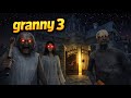 GRANNY 1 Chapter 1  LIVE 😱 | 3 Monsters Escape Challenge! #shorts #shortfeed