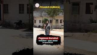 Pegasus Gurukul Girls Hostel 2026 | नया बैच 5 मई | Safe Hostel Jodhpur SSC Railway Prep