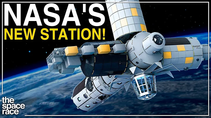 The Truth About NASA's New Space Station! (Axiom) - DayDayNews