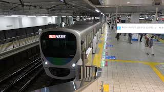 西武新宿線30000系30105F急行西武新宿行き 所沢駅発着！！！