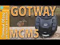 Полный обзор GOTWAY MCM5, 84v, 800wh Black Edition. - Ru